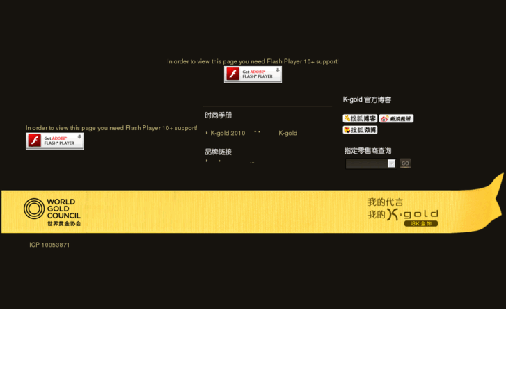 www.k-gold.org.cn