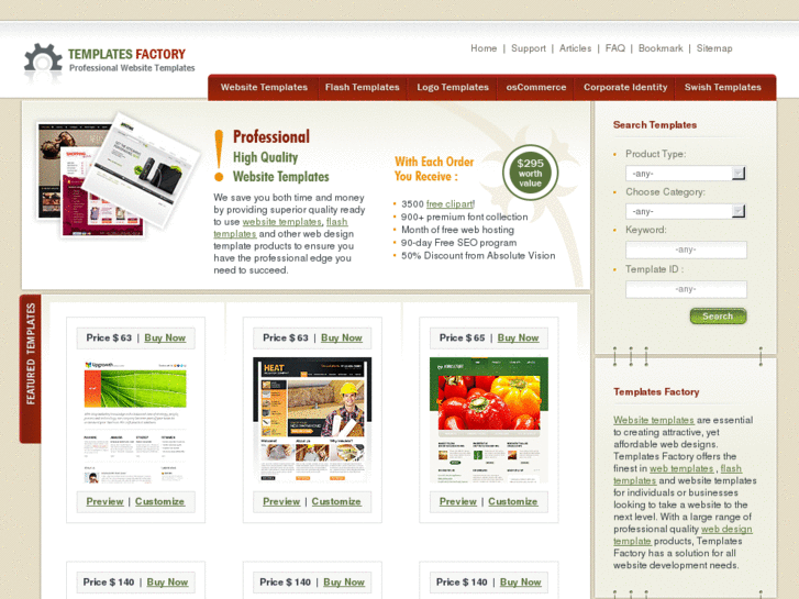 www.templatesfactory.net