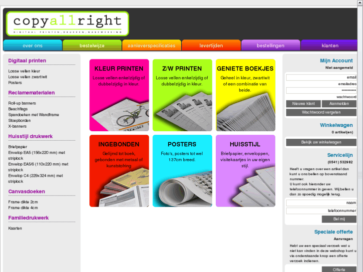 www.copyallright.net