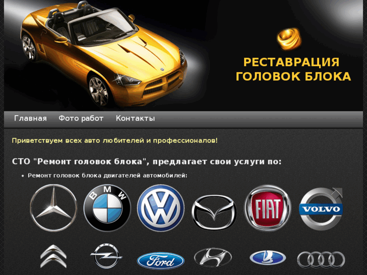 www.auto-allur.com