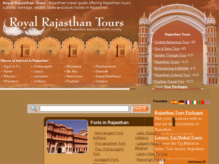 www.royalrajasthantours.com