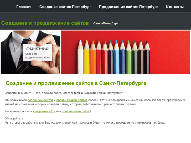 www.yamoguili.net