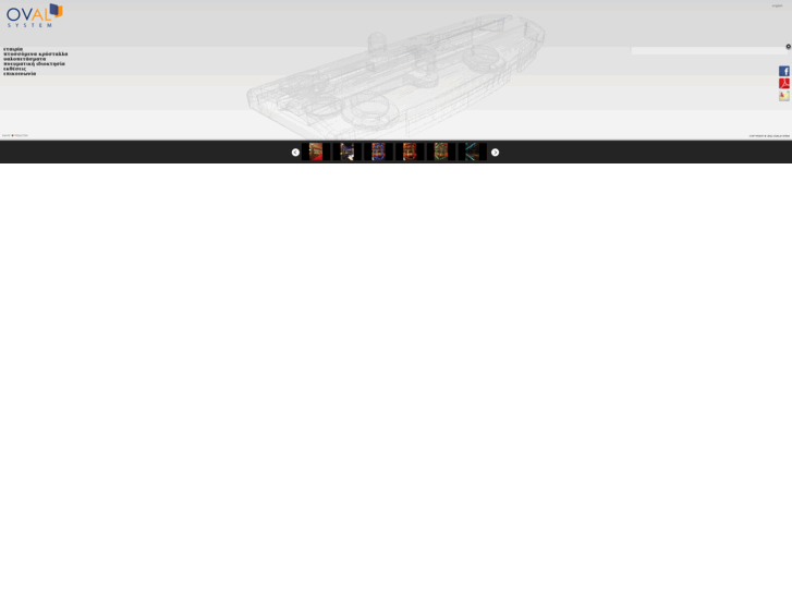 www.ovalsystem.com