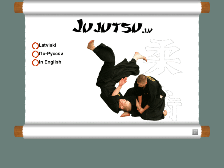 www.jujutsu.lv