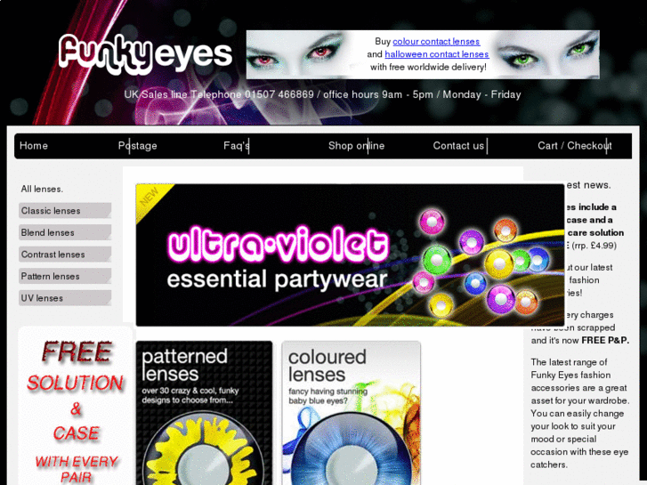 www.funkylenses.co.uk