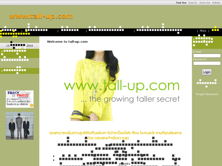 www.tall-up.com