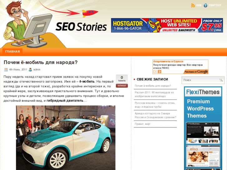 www.e-moe.biz