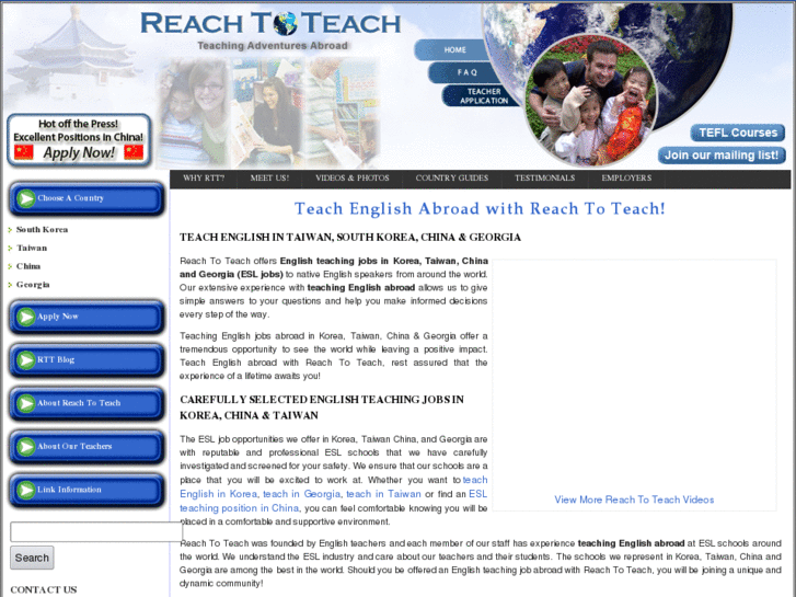 www.reachtoteachrecruiting.com