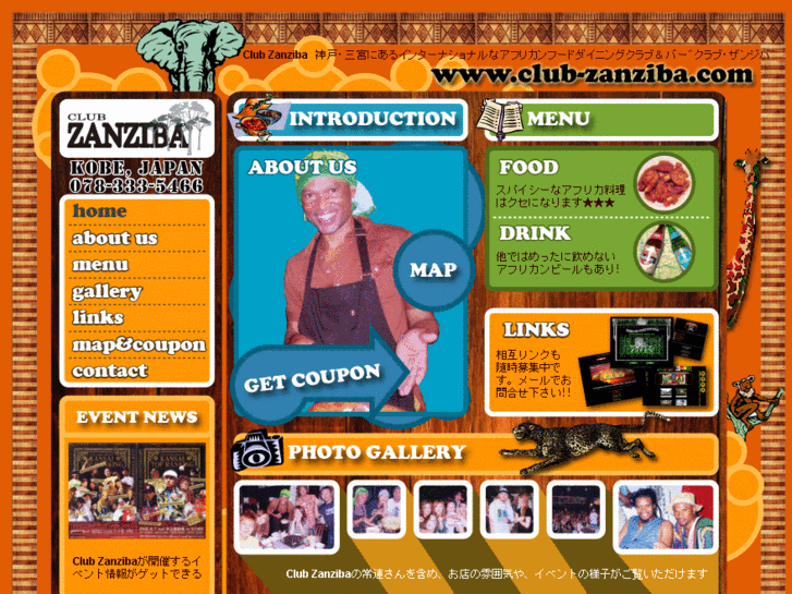 www.club-zanziba.com
