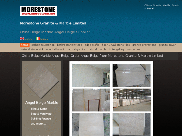 www.morestone.net