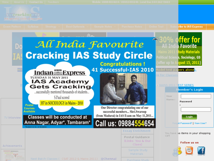 www.crackingias.com