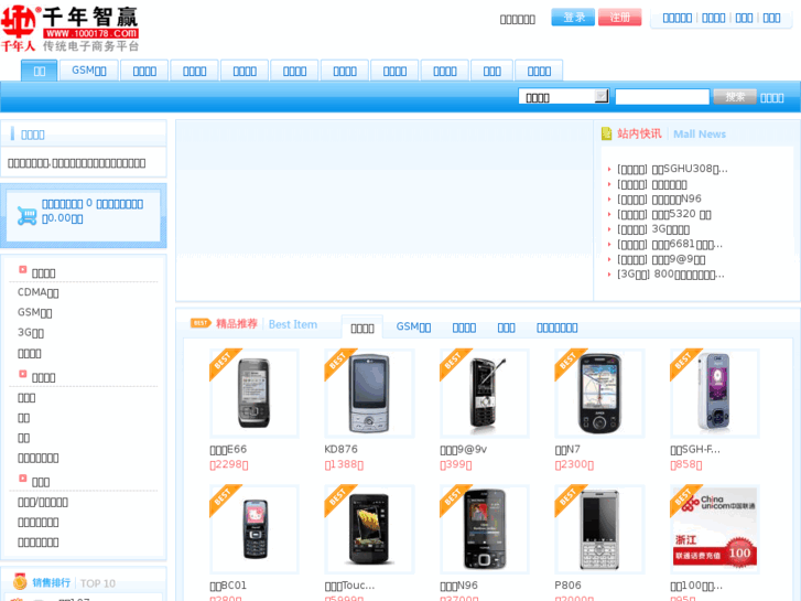 www.33wl.cn