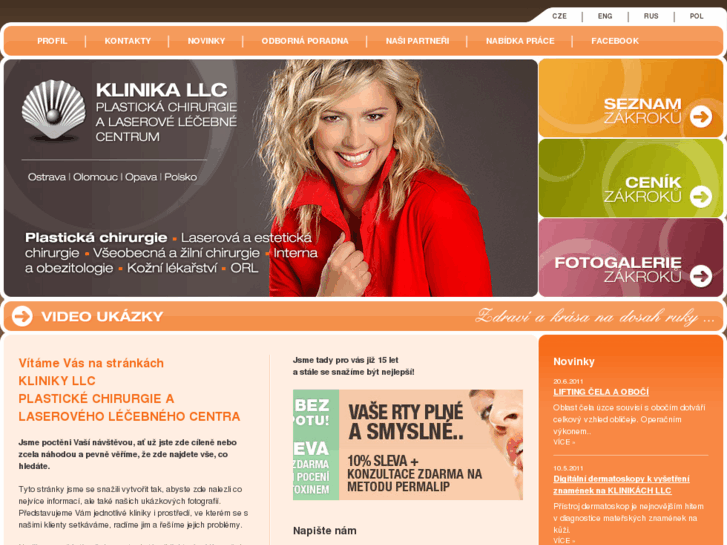 www.llc.cz