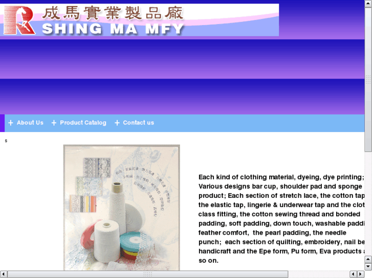 www.shingma.com