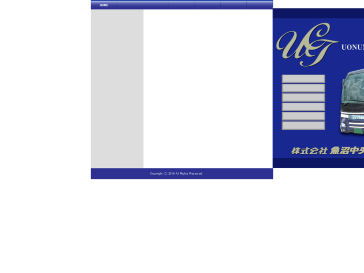www.uck-bus.co.jp