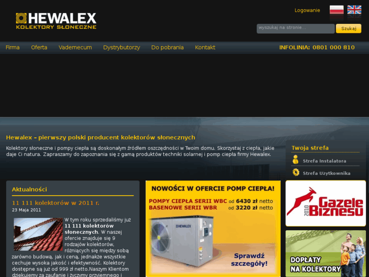 www.hewalex.biz