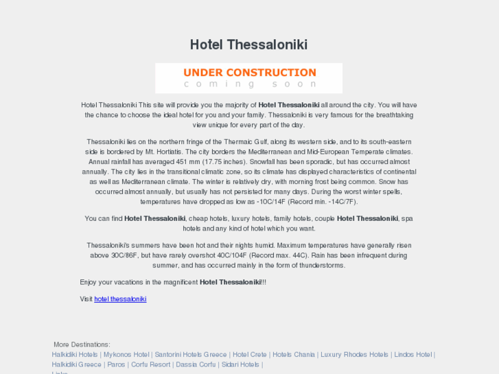 www.hotelthessaloniki.net