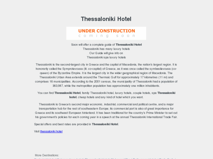 www.thessalonikihotel.org