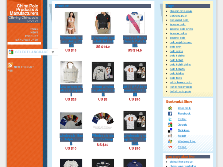 www.china-polo.com