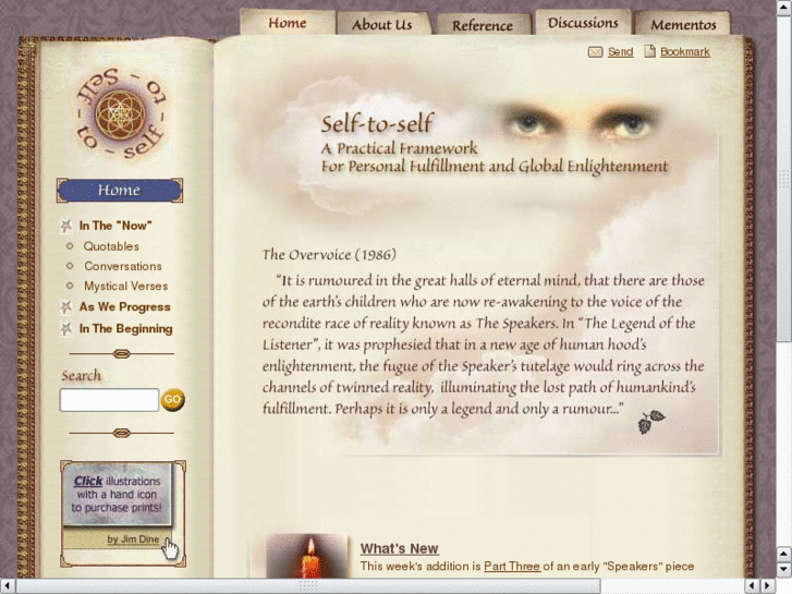 www.self-to-self.com