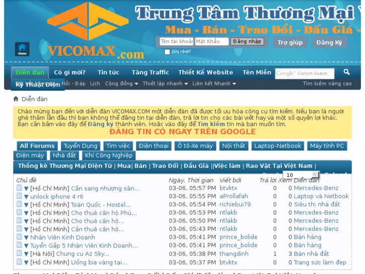 www.vicomax.com