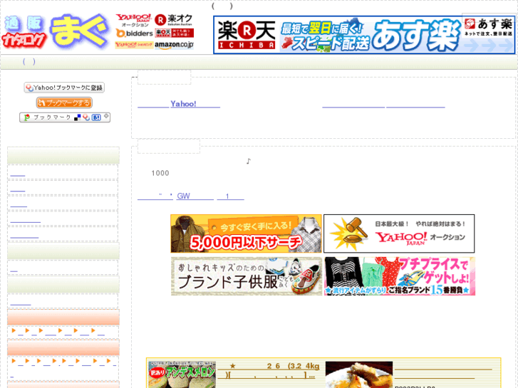 www.magd.jp