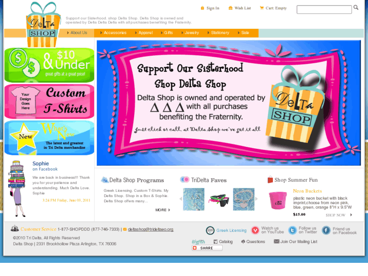 www.shopddd.com
