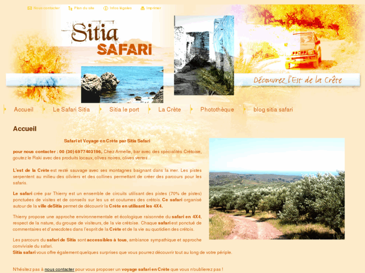 www.sitiasafari.com