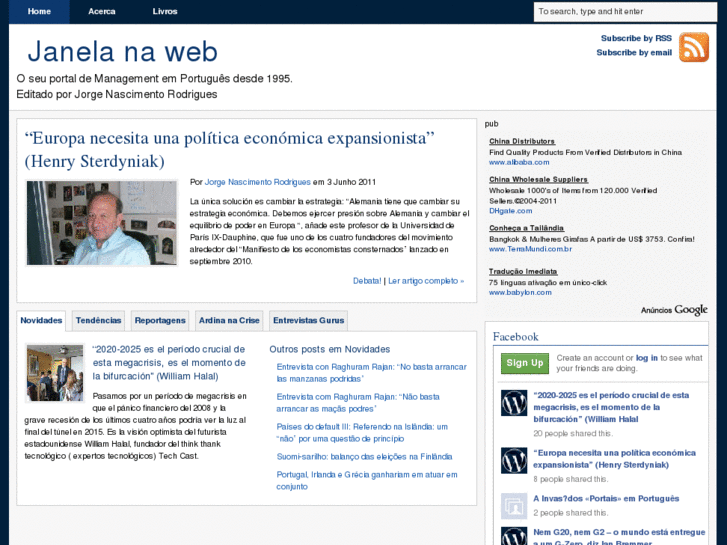 www.janelanaweb.com