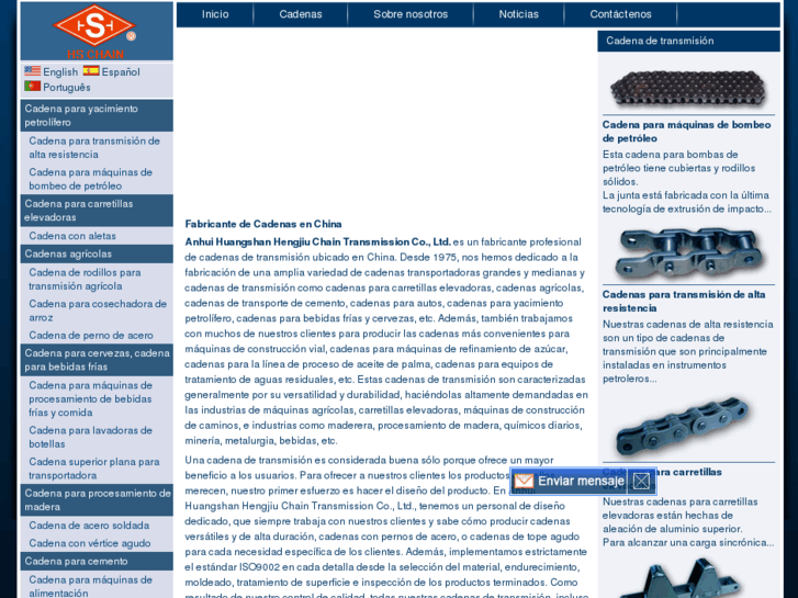 www.hs-chain.es