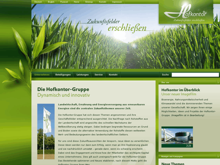 www.hofkontor.de
