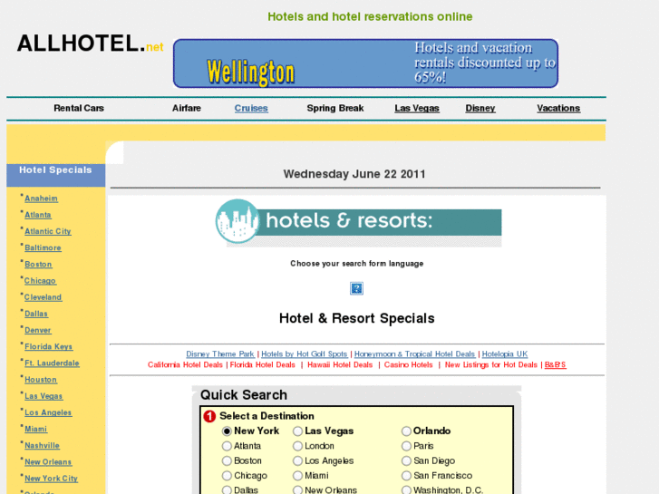 www.allhotel.net