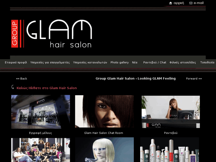 www.glam.com.gr