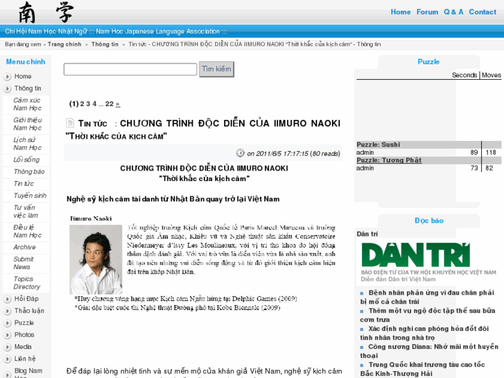www.namhoc.com