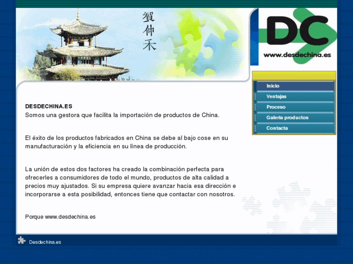 www.desdechina.es
