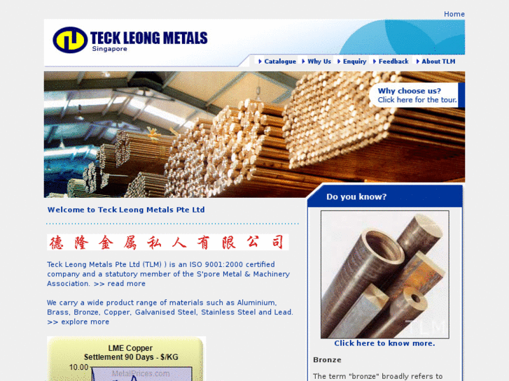 www.teckleong.asia