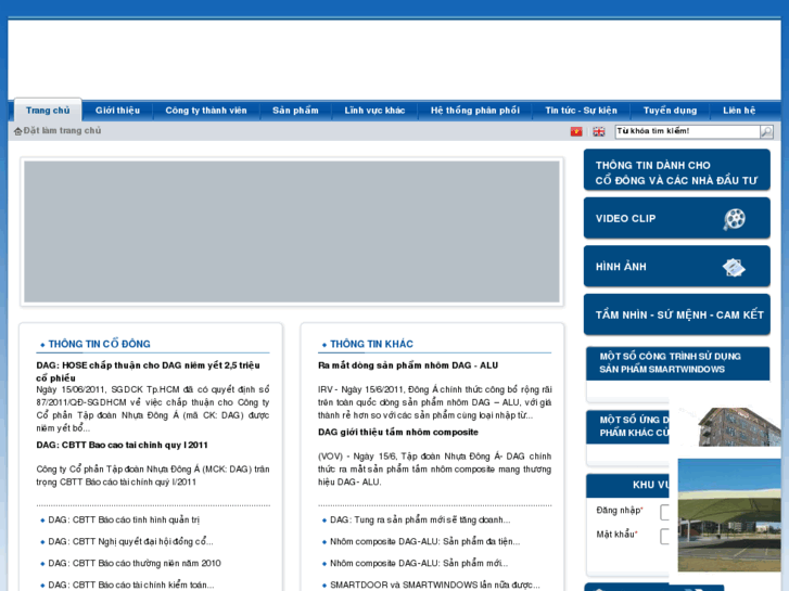 www.shide-profile.com