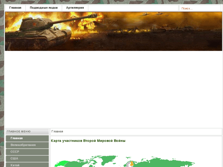 www.pilotka.org