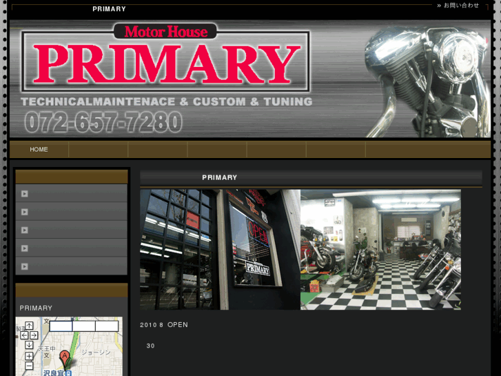 www.mh-primary.com