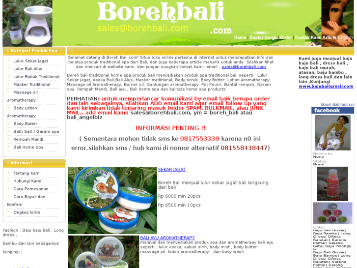 www.borehbali.com