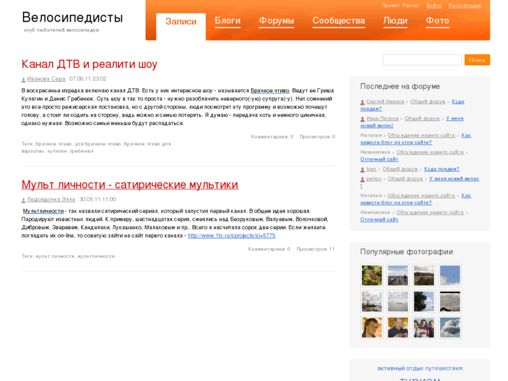www.nowa.by
