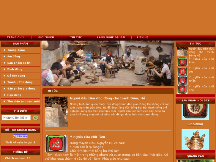 www.dongdiepnhung.com