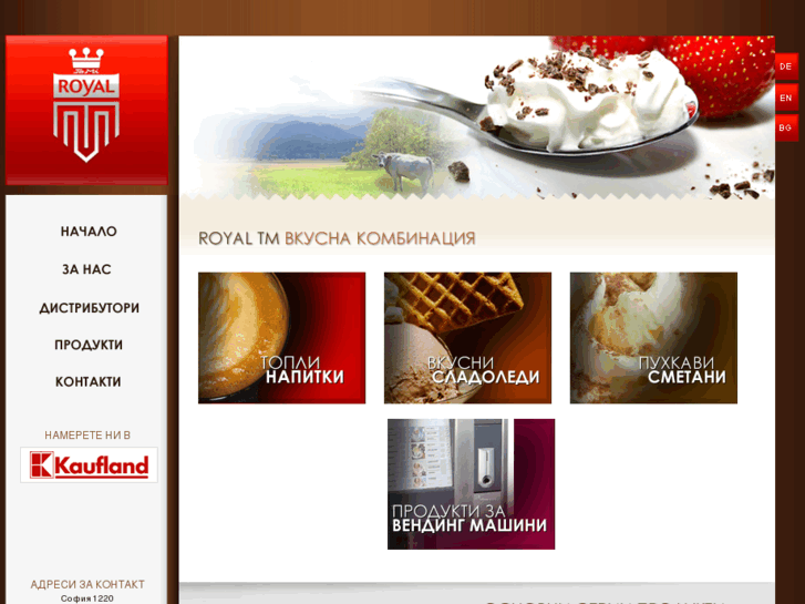 www.royal-tm.com