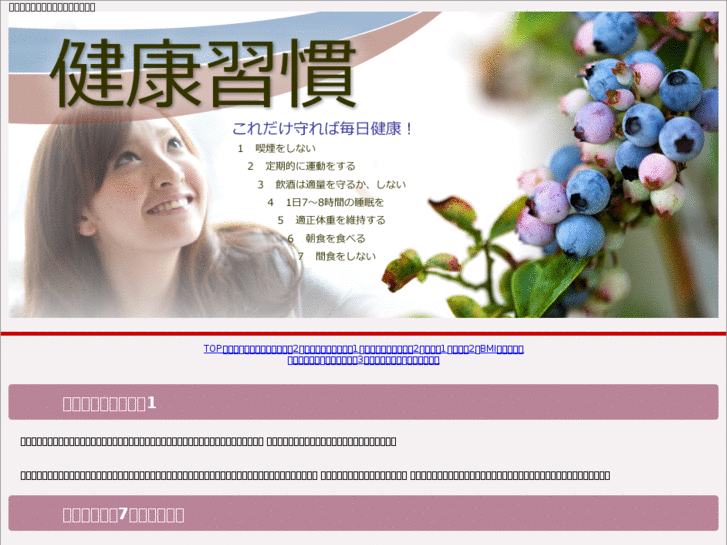 www.form-dining.com