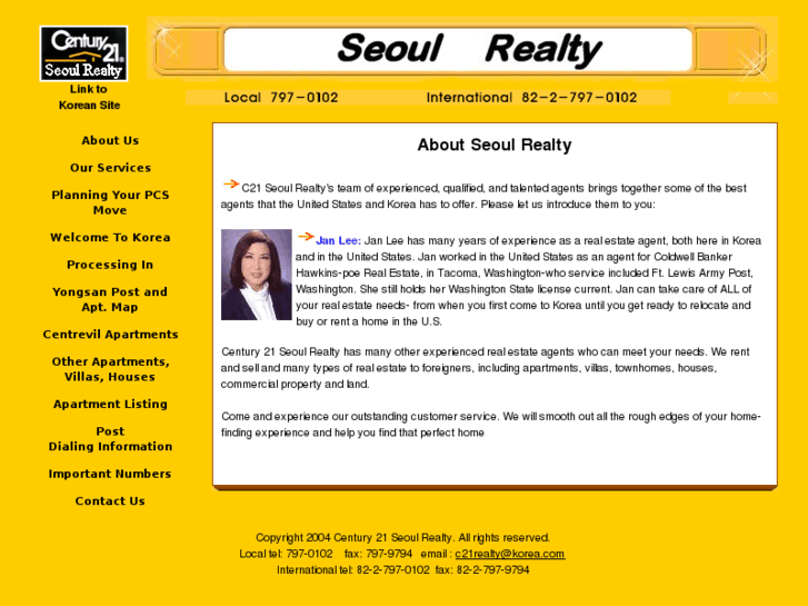 www.c21seoul-realty.com