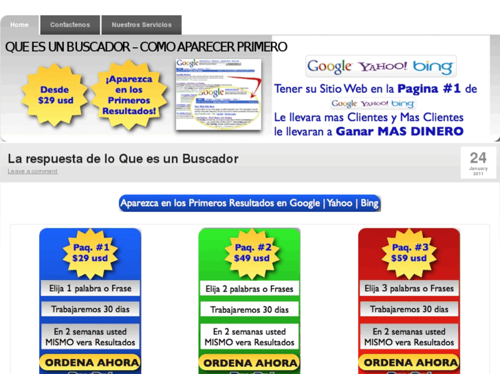 www.que-es-un-buscador.com