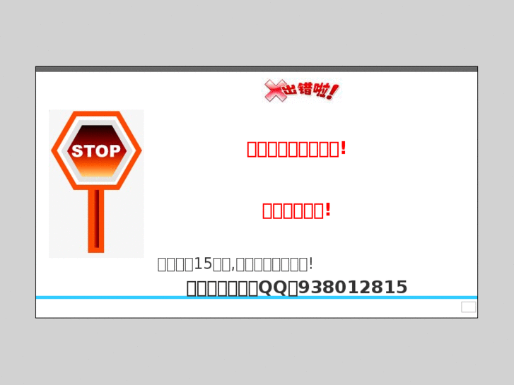 www.hengtongwiremesh.com