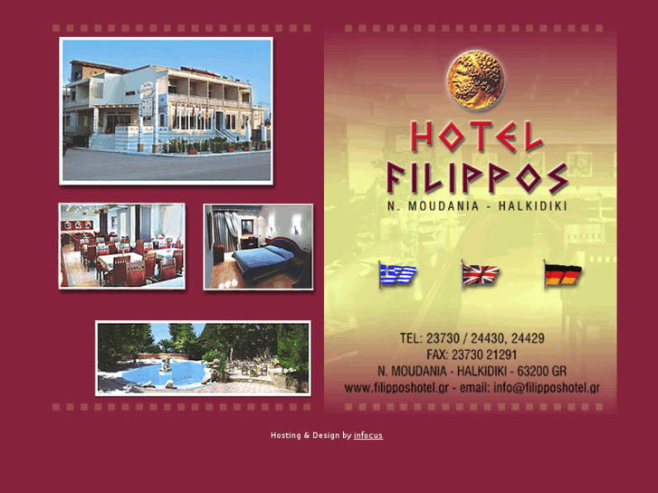 www.filipposhotel.com