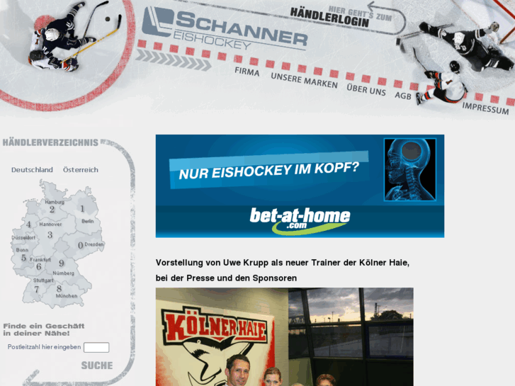 www.base-hockey.com