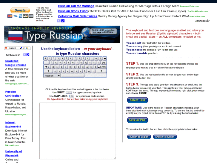 www.type-russian.com
